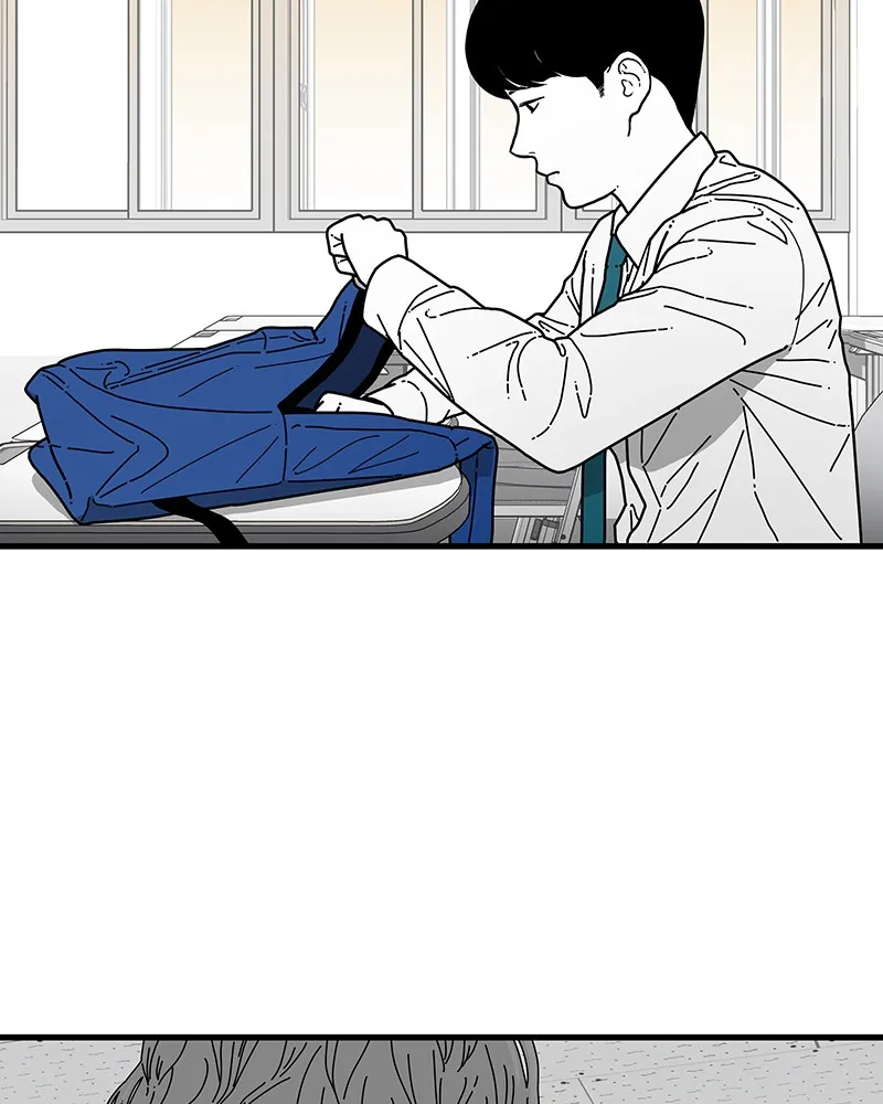 Read Eyes chapter 7 image 110 on Lezhin