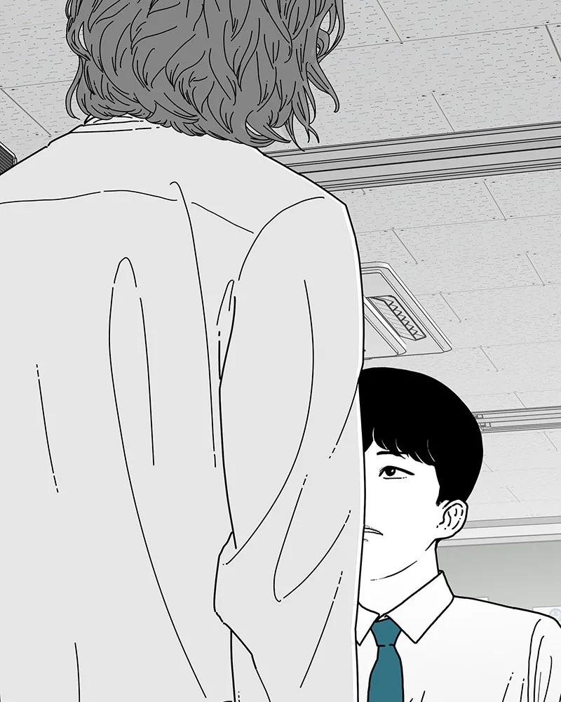Read Eyes chapter 7 image 111 on Lezhin