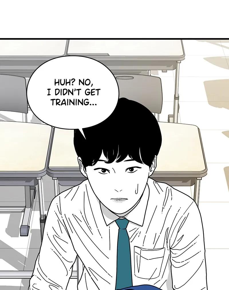 Read Eyes chapter 7 image 115 on Lezhin