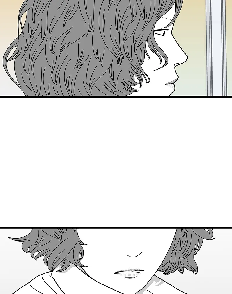 Read Eyes chapter 7 image 117 on Lezhin