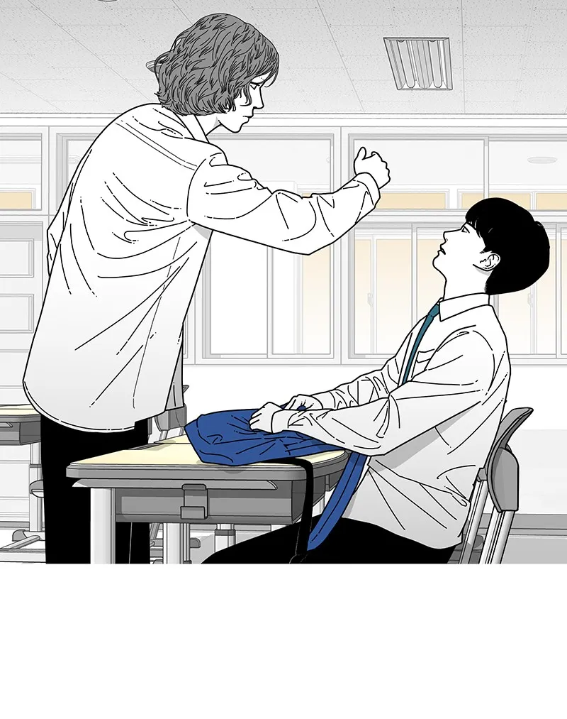 Read Eyes chapter 7 image 119 on Lezhin