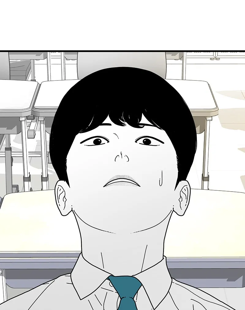 Read Eyes chapter 7 image 121 on Lezhin