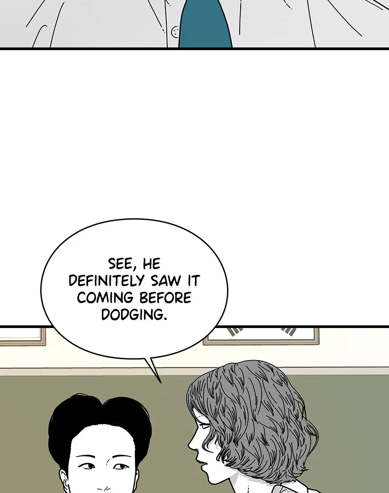 Read Eyes chapter 7 image 122 on Lezhin