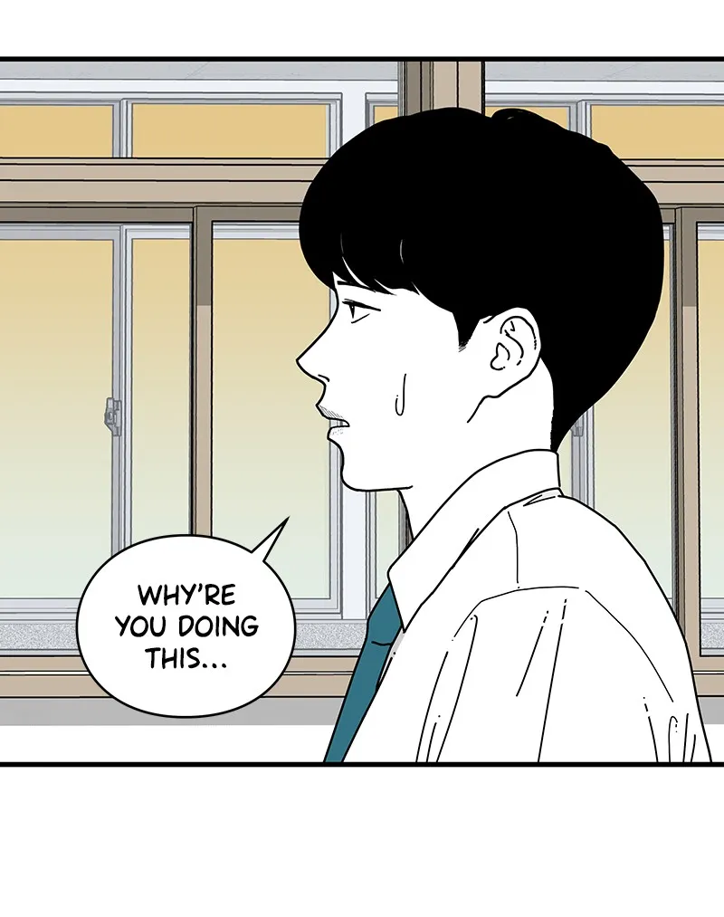 Read Eyes chapter 7 image 124 on Lezhin