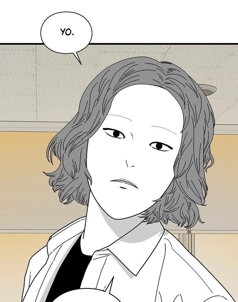 Read Eyes chapter 7 image 131 on Lezhin