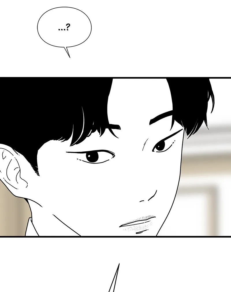Read Eyes chapter 7 image 133 on Lezhin