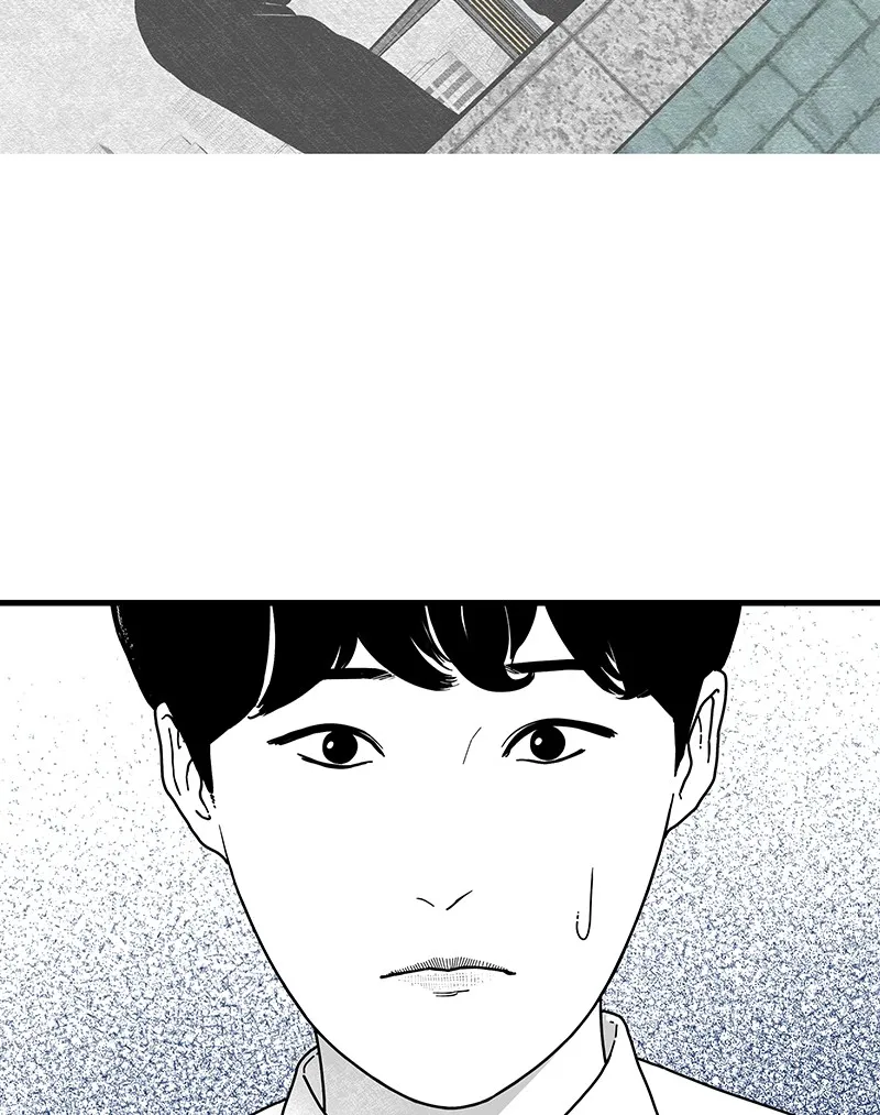 Read Eyes chapter 7 image 137 on Lezhin