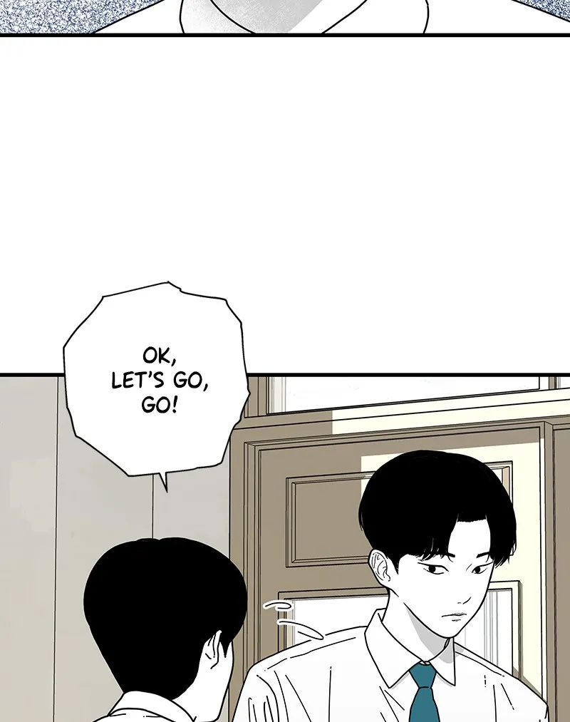 Read Eyes chapter 7 image 138 on Lezhin