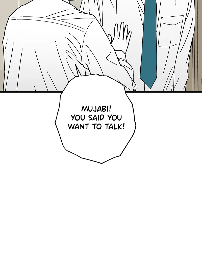 Read Eyes chapter 7 image 139 on Lezhin