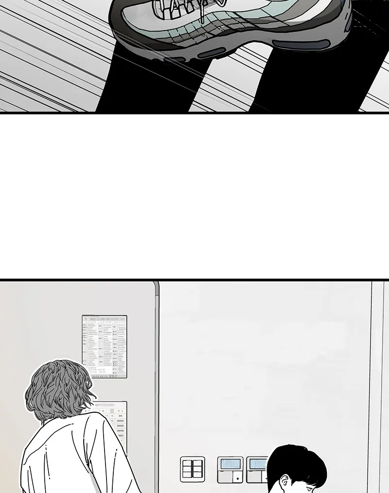 Read Eyes chapter 7 image 141 on Lezhin