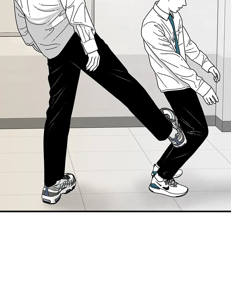 Read Eyes chapter 7 image 142 on Lezhin
