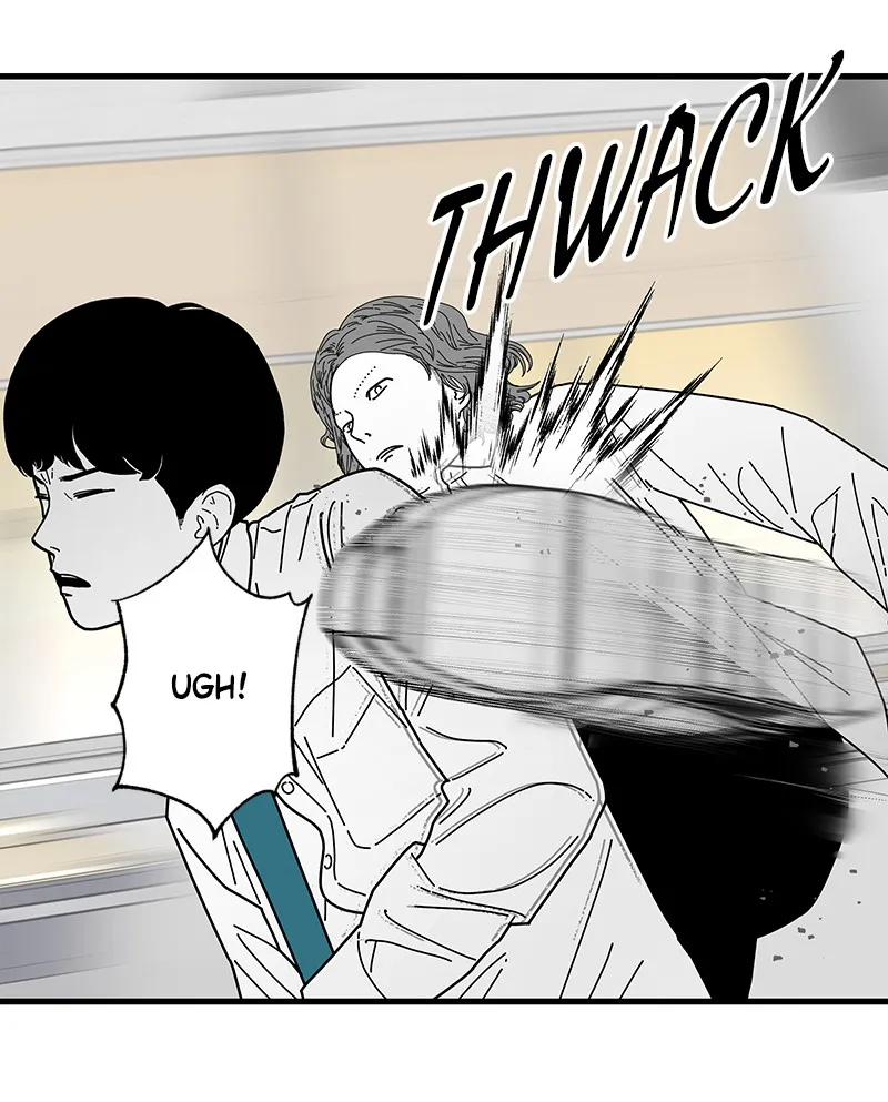 Read Eyes chapter 7 image 143 on Lezhin