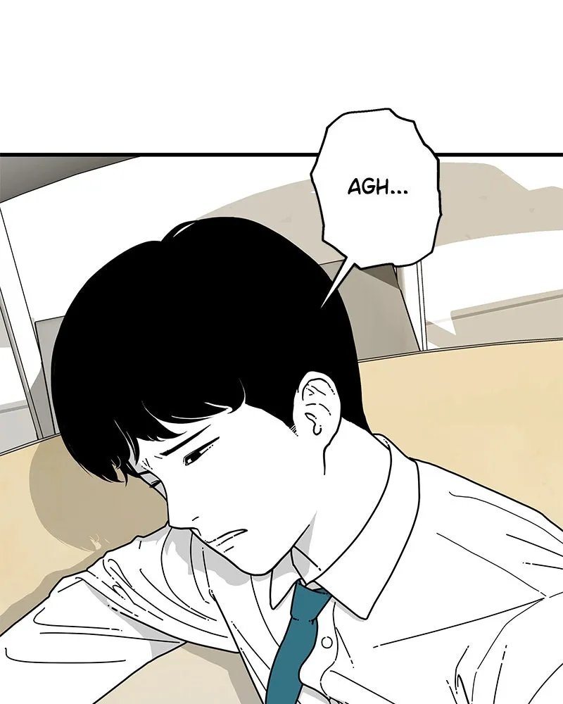 Read Eyes chapter 7 image 146 on Lezhin