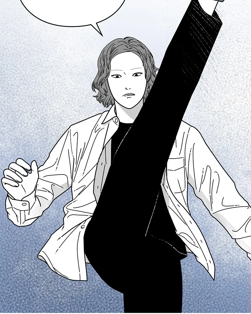 Read Eyes chapter 7 image 148 on Lezhin