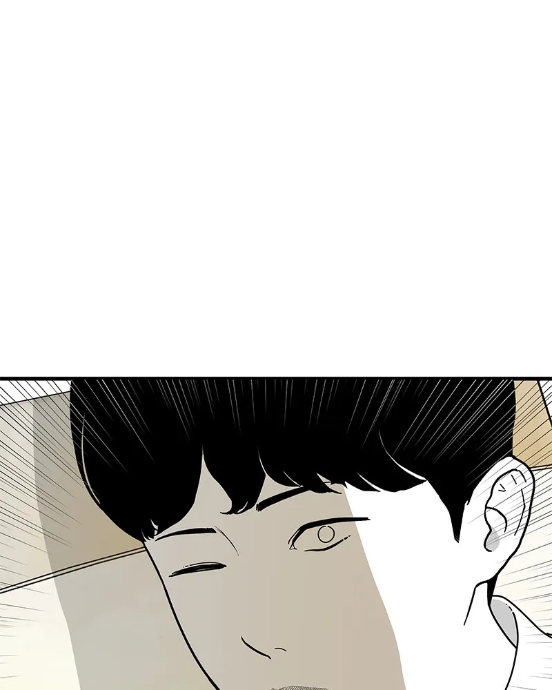 Read Eyes chapter 7 image 149 on Lezhin