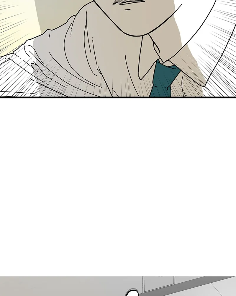 Read Eyes chapter 7 image 150 on Lezhin