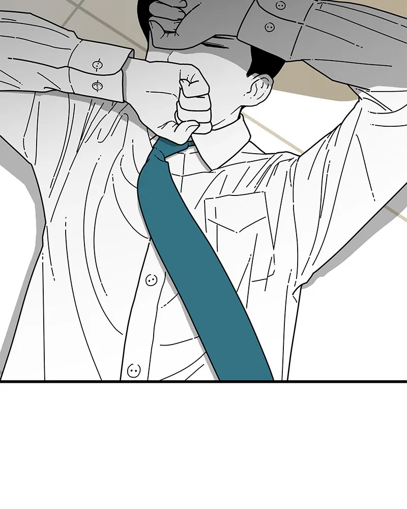 Read Eyes chapter 7 image 156 on Lezhin