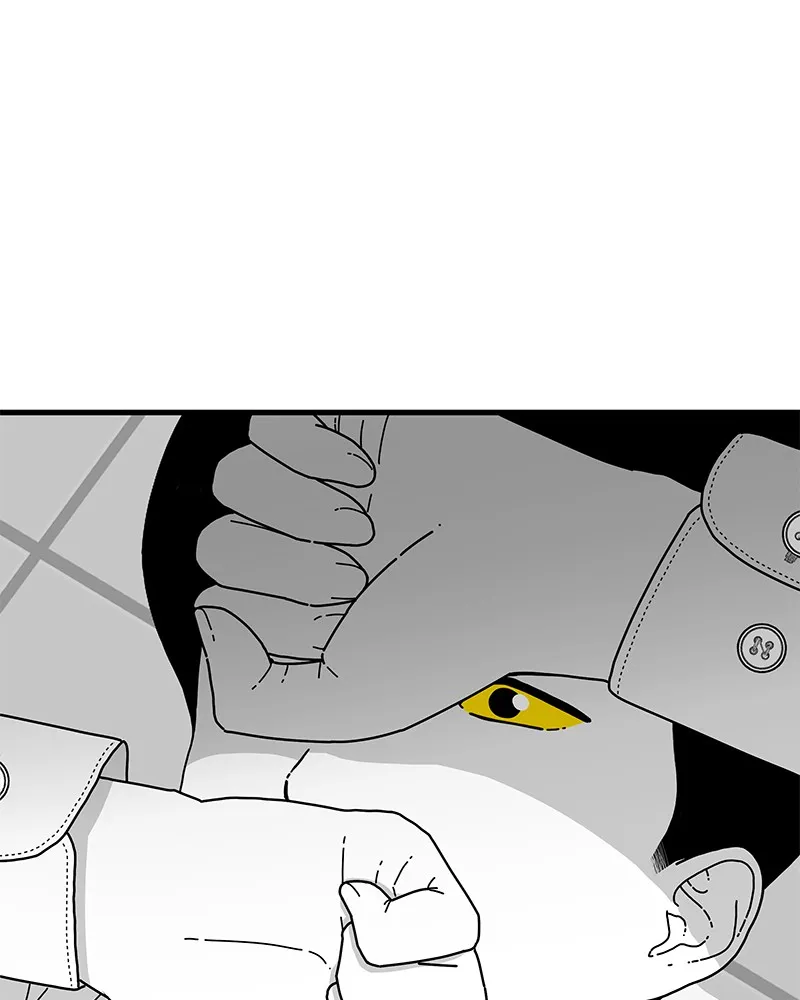 Read Eyes chapter 7 image 157 on Lezhin