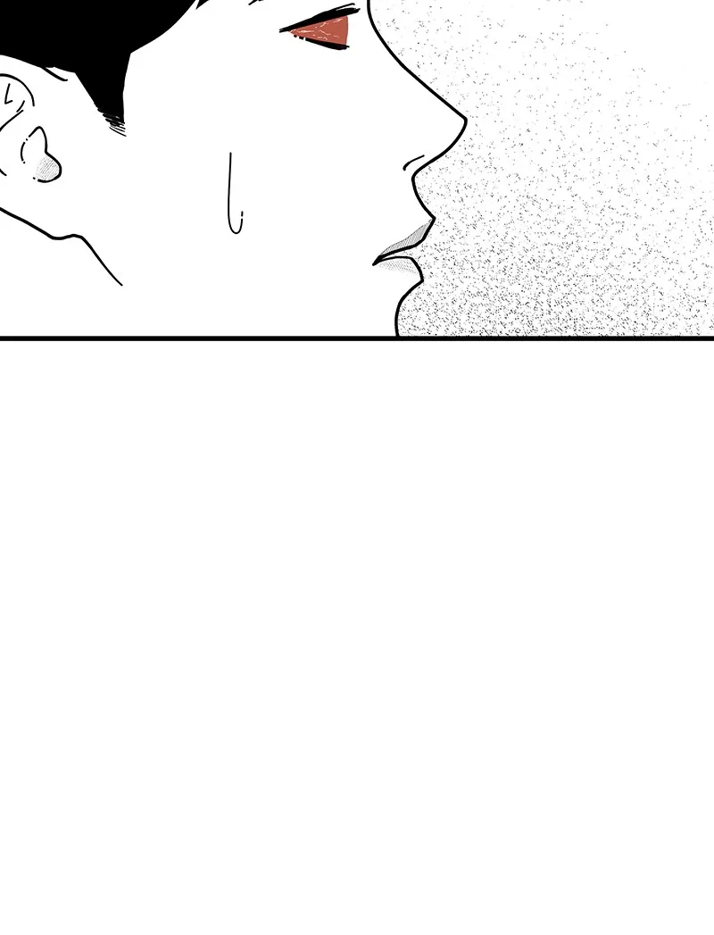 Read Eyes chapter 7 image 28 on Lezhin