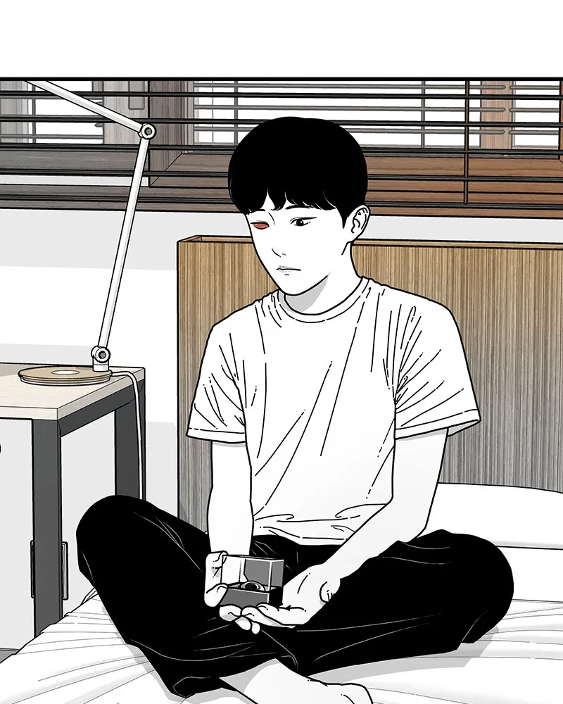 Read Eyes chapter 7 image 29 on Lezhin