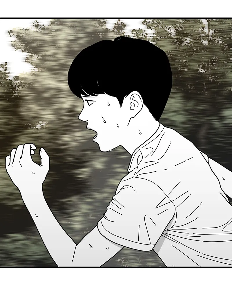 Read Eyes chapter 7 image 3 on Lezhin