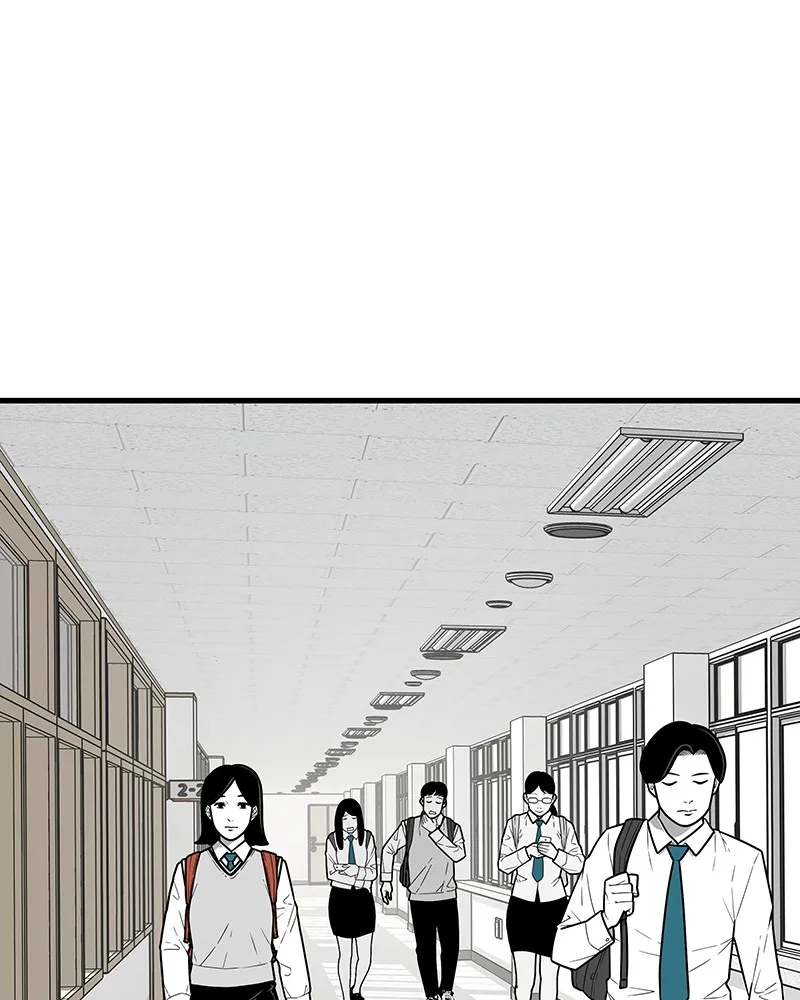 Read Eyes chapter 7 image 35 on Lezhin