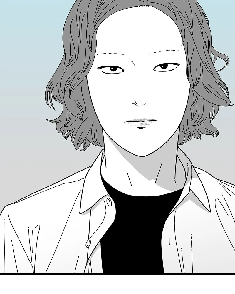 Read Eyes chapter 7 image 39 on Lezhin
