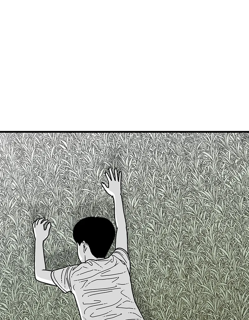 Read Eyes chapter 7 image 4 on Lezhin