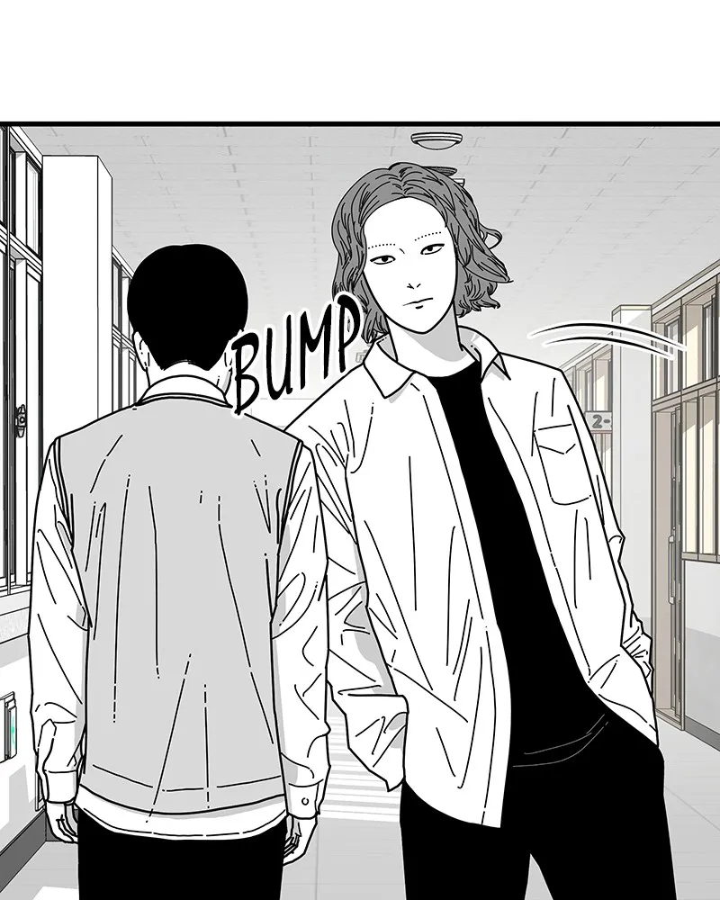 Read Eyes chapter 7 image 42 on Lezhin