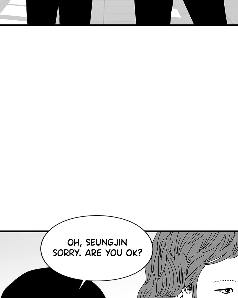 Read Eyes chapter 7 image 43 on Lezhin