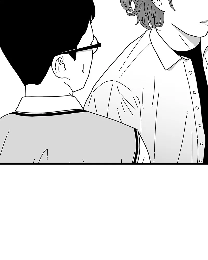 Read Eyes chapter 7 image 44 on Lezhin