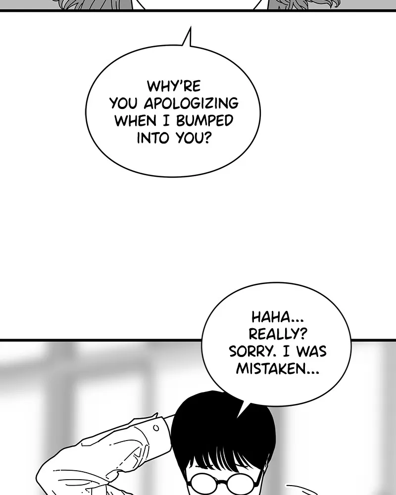 Read Eyes chapter 7 image 47 on Lezhin