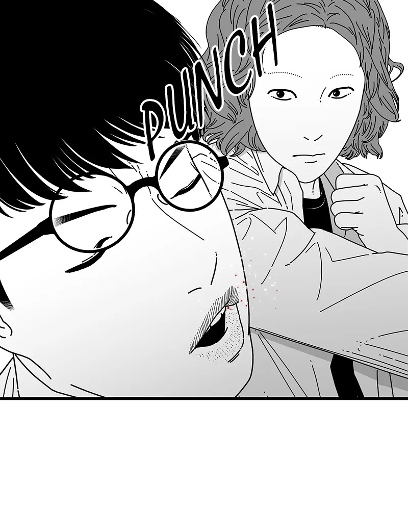 Read Eyes chapter 7 image 49 on Lezhin