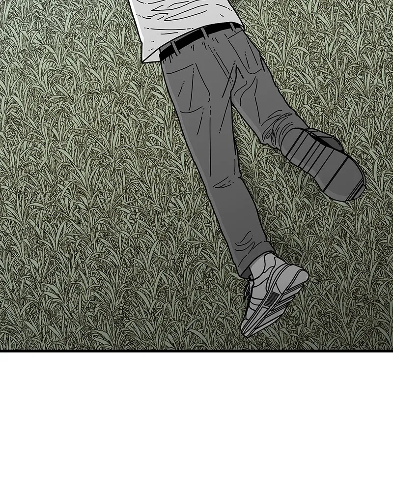 Read Eyes chapter 7 image 5 on Lezhin