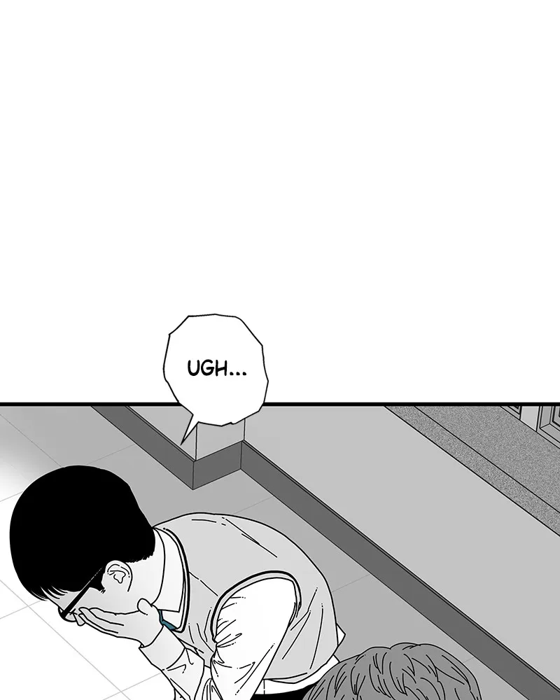 Read Eyes chapter 7 image 50 on Lezhin