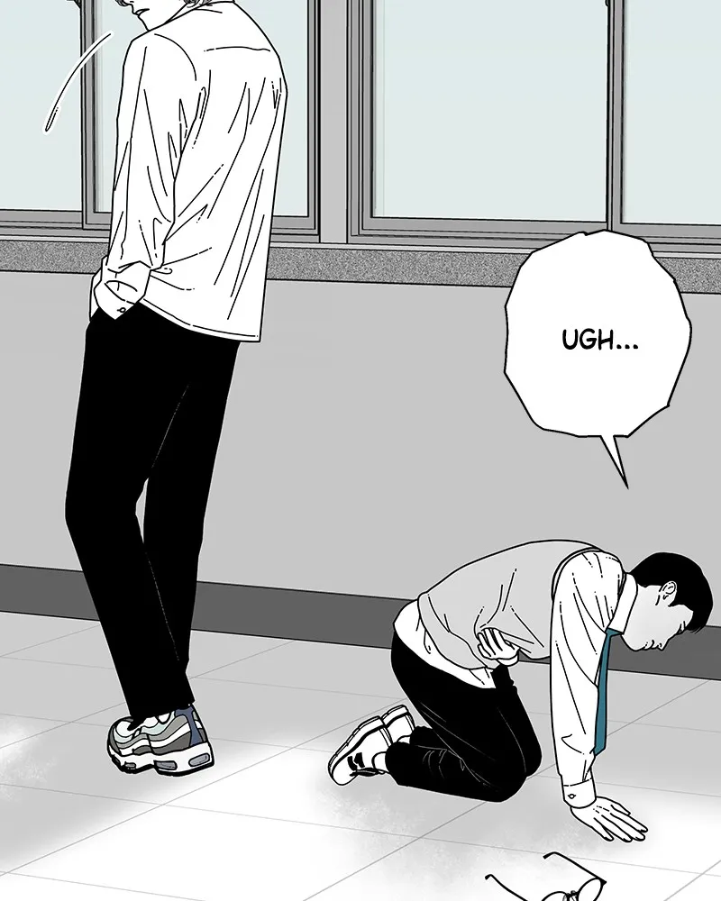 Read Eyes chapter 7 image 54 on Lezhin