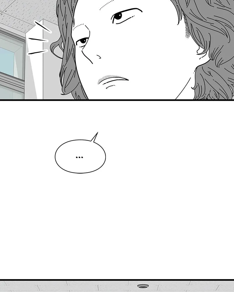 Read Eyes chapter 7 image 56 on Lezhin