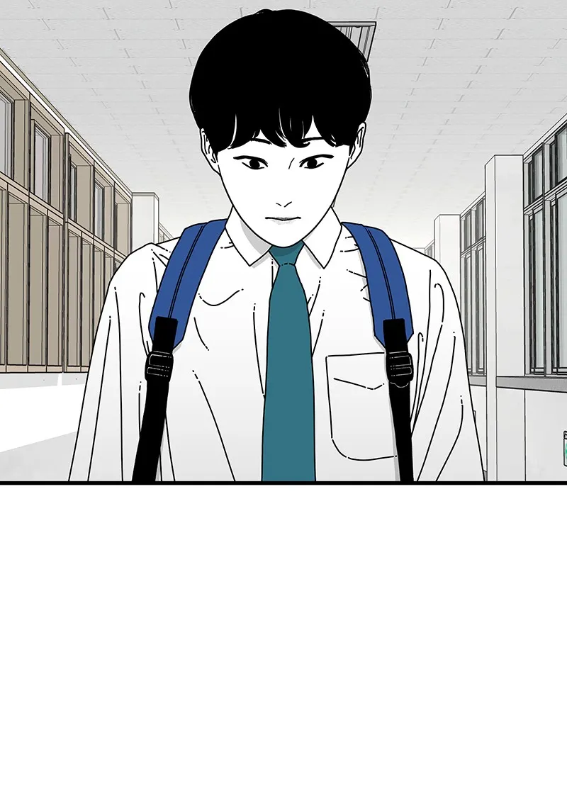 Read Eyes chapter 7 image 57 on Lezhin