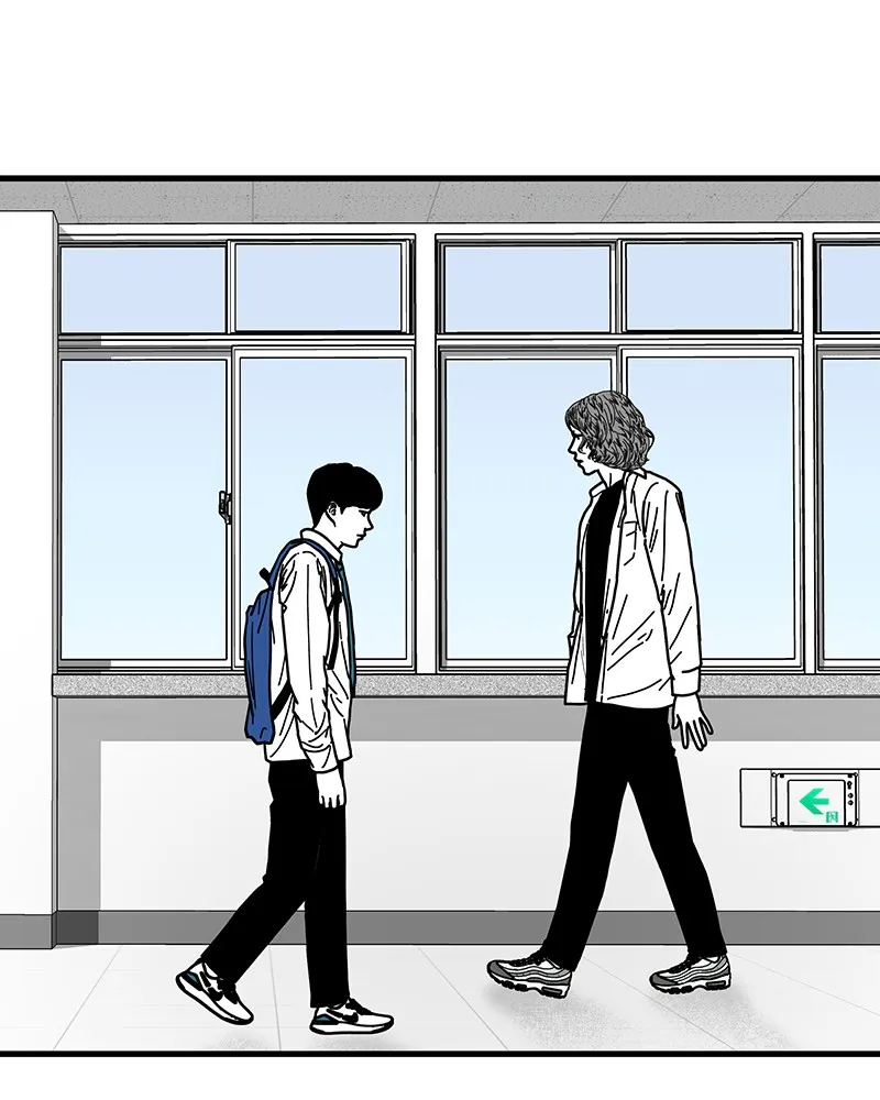 Read Eyes chapter 7 image 58 on Lezhin