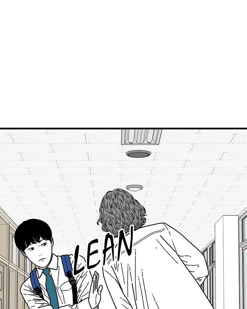 Read Eyes chapter 7 image 59 on Lezhin