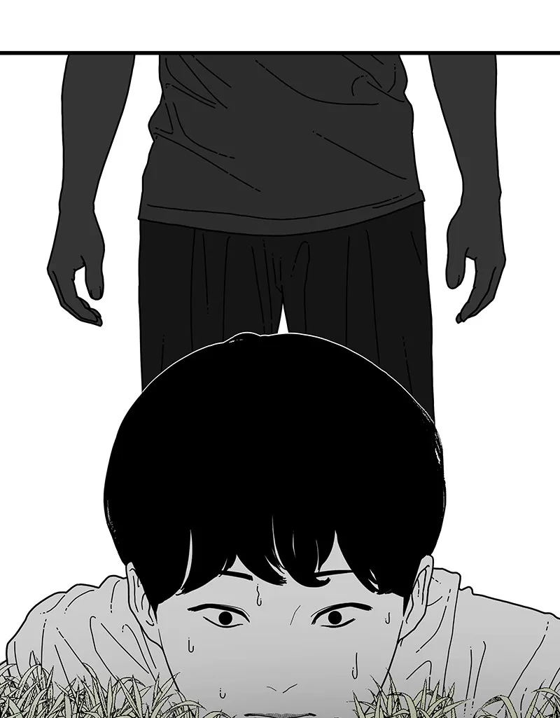 Read Eyes chapter 7 image 6 on Lezhin
