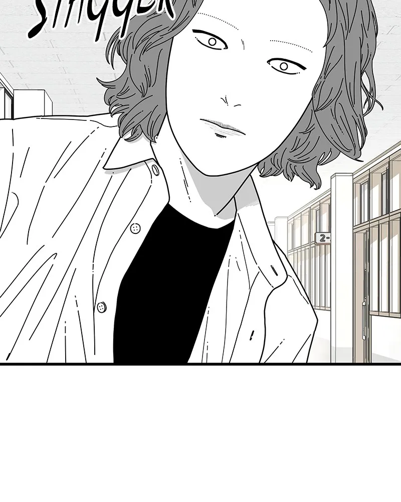 Read Eyes chapter 7 image 61 on Lezhin