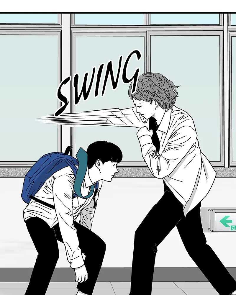 Read Eyes chapter 7 image 64 on Lezhin