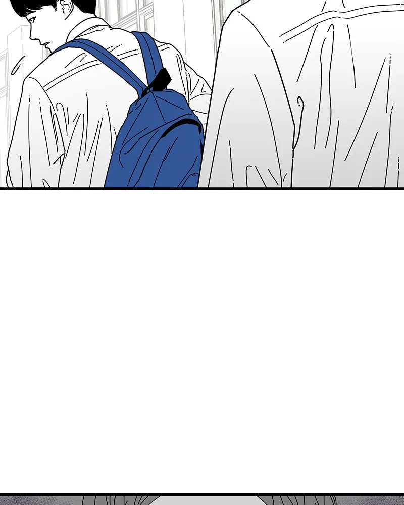 Read Eyes chapter 7 image 70 on Lezhin
