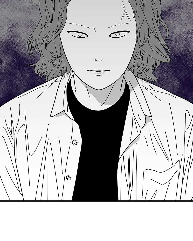 Read Eyes chapter 7 image 71 on Lezhin