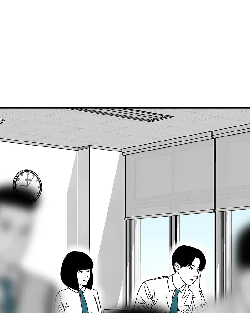 Read Eyes chapter 7 image 74 on Lezhin