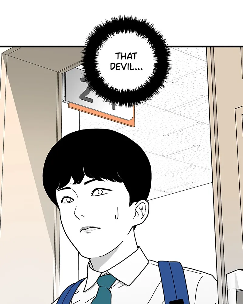 Read Eyes chapter 7 image 77 on Lezhin