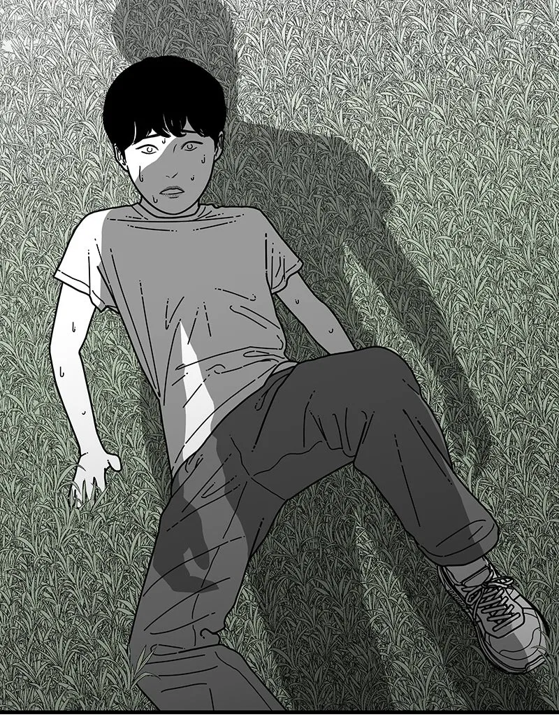 Read Eyes chapter 7 image 8 on Lezhin