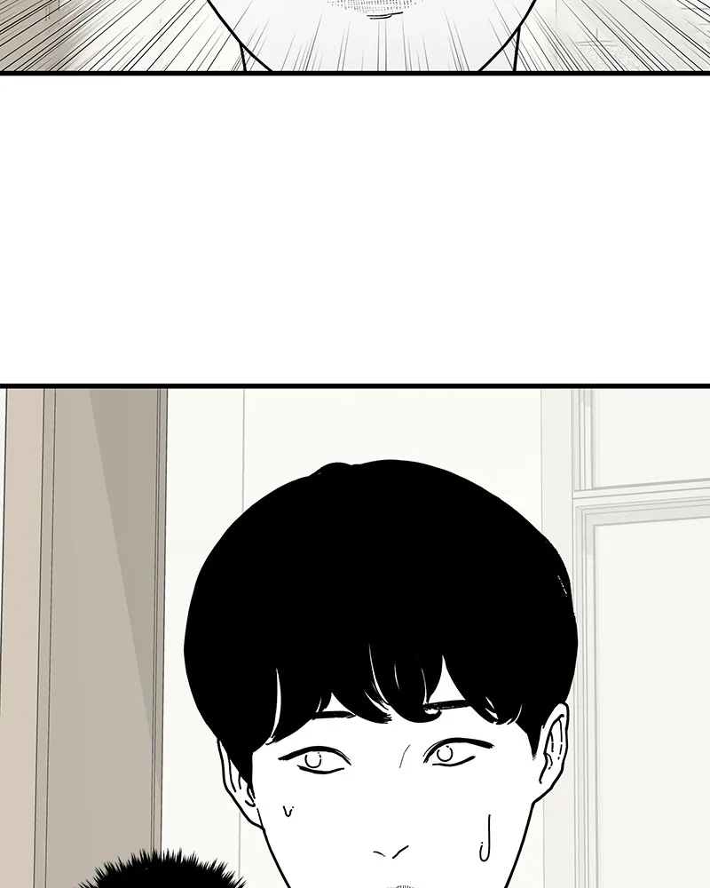 Read Eyes chapter 7 image 81 on Lezhin