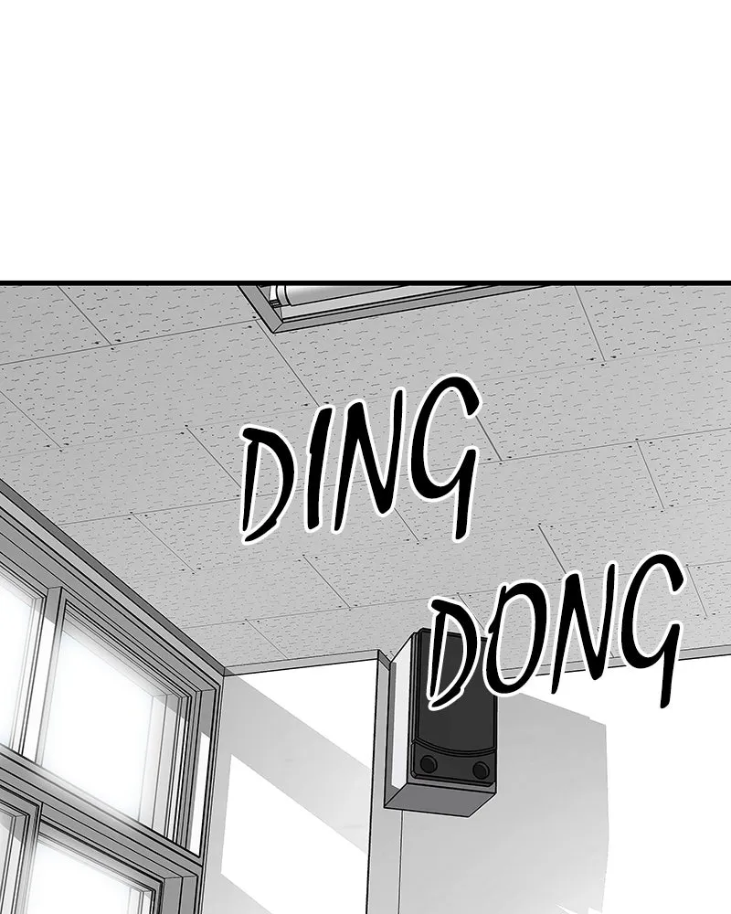 Read Eyes chapter 7 image 83 on Lezhin